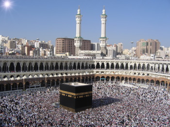 The Islamic Calendar Calendars