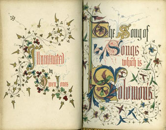 Medieval Minstrel Songs Lyrics