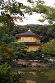 Japanese tanka